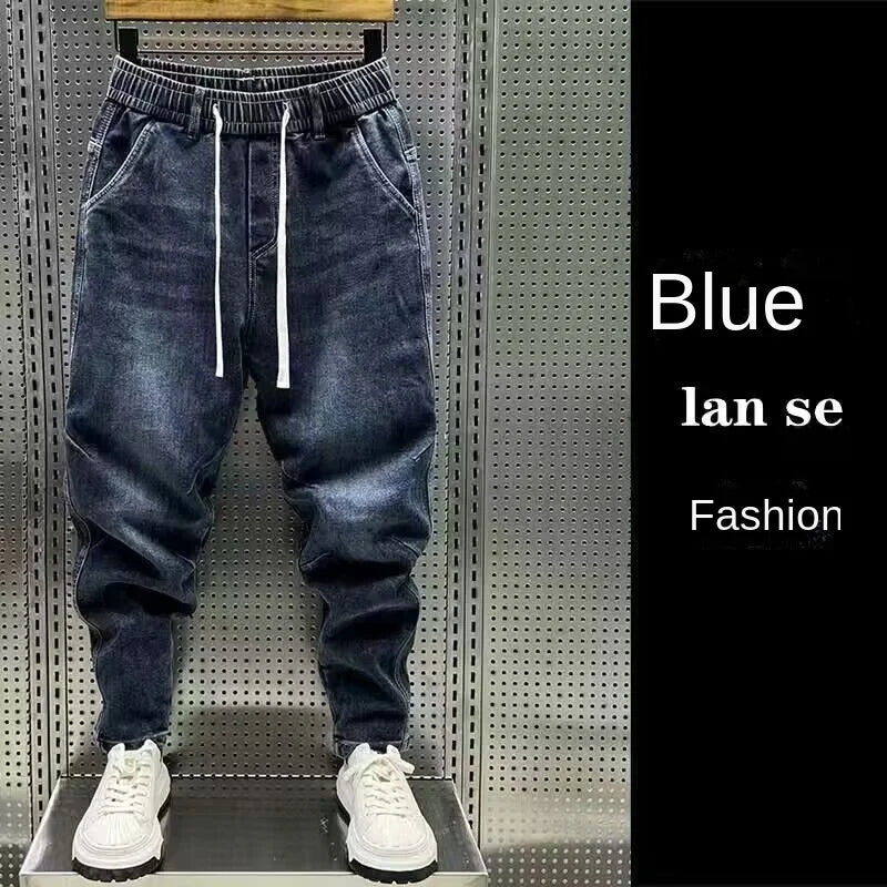High Quality New 2024 Luxury Designer Casual Loose Drawstring Denim Jeans Men Full Length Wide Leg Streetwear Cowboy Harem Pants
