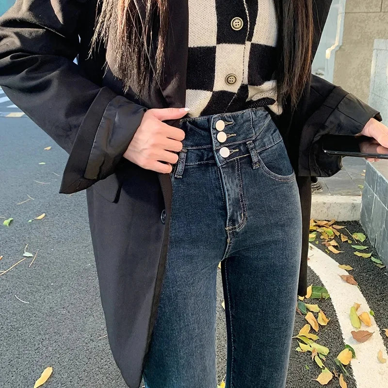 Spring Autumn 2022 New Women's Jeans Ultra-High Waisted Slimming Stretchy Outerwear Smooths Your Silhouette Pencil Slim Fit Trou