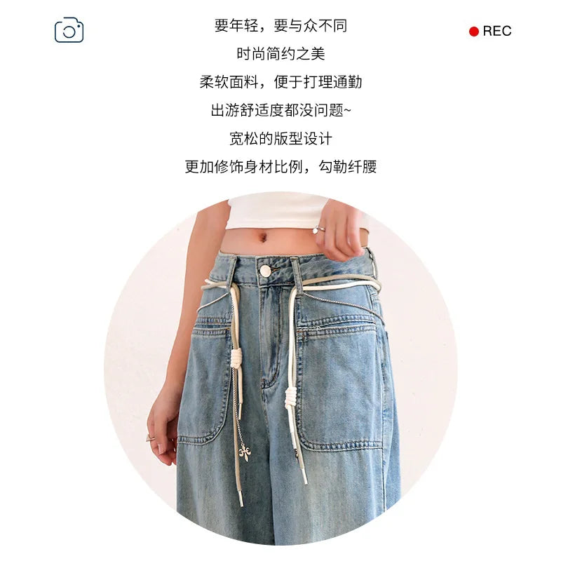New Women's Summer Tencel Jeans Thin Straight, High Waist, Wide Legs, Slim, Versatile Belt, Light Color