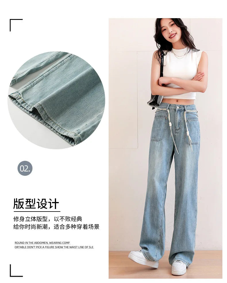 New Women's Summer Tencel Jeans Thin Straight, High Waist, Wide Legs, Slim, Versatile Belt, Light Color