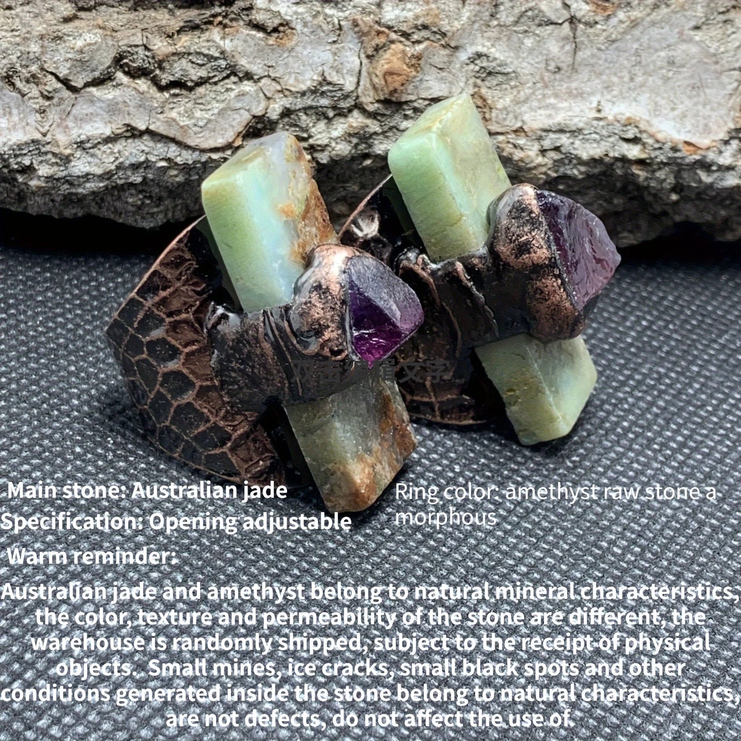 YEEVAA 1pc Rectangular Amethyst Raw Stone Handmade Open Adjustable Ring For Women Party Favors