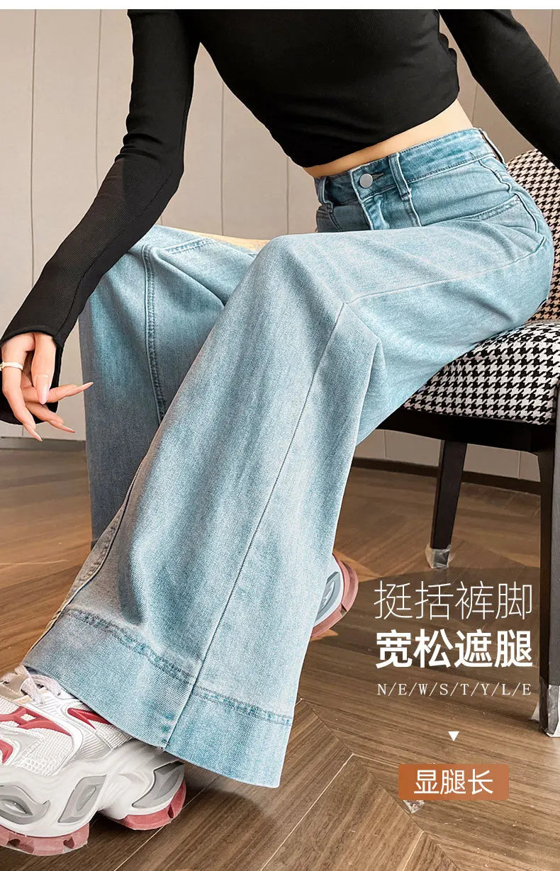 Women's Four Seasons New Fashion Loose Denim Wide-leg Pants, Casual Temperament High-waisted Straight Leg Floor-length Jeans