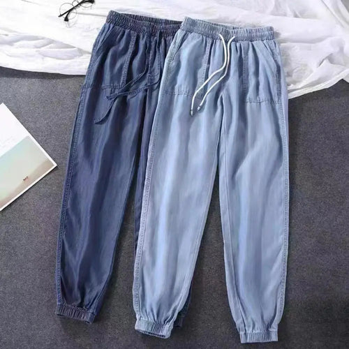 Summer Thin Ice Silk Jeans Women Elastic High Waist Drawstring Harem Pants Loose All-matched Beam Leg Nine Points Denim Pants