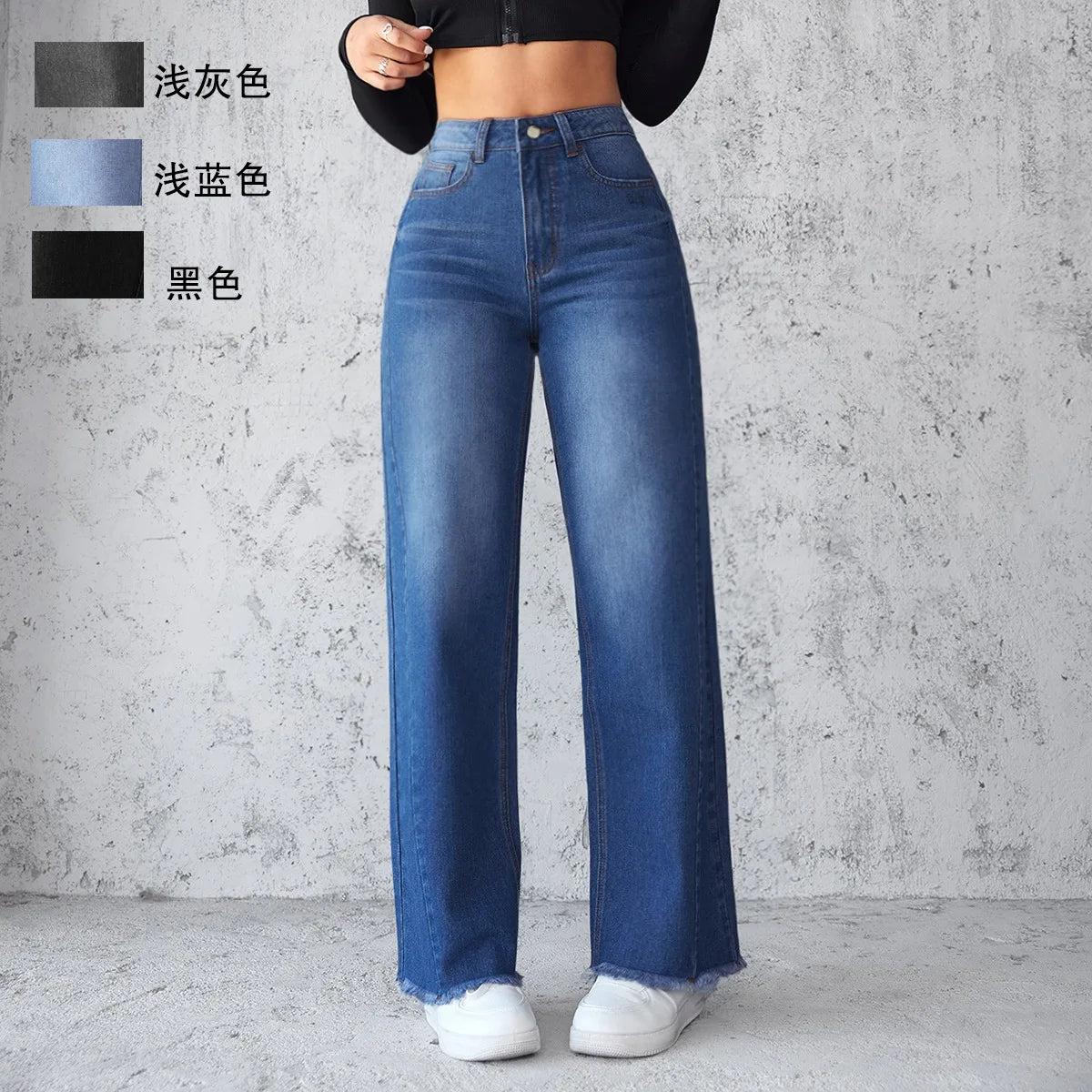 New Temperament High-waisted Wide-leg Jeans. Four Seasons Fashionable,simple,comfortable and Casual Straight-leg Jeans for Women