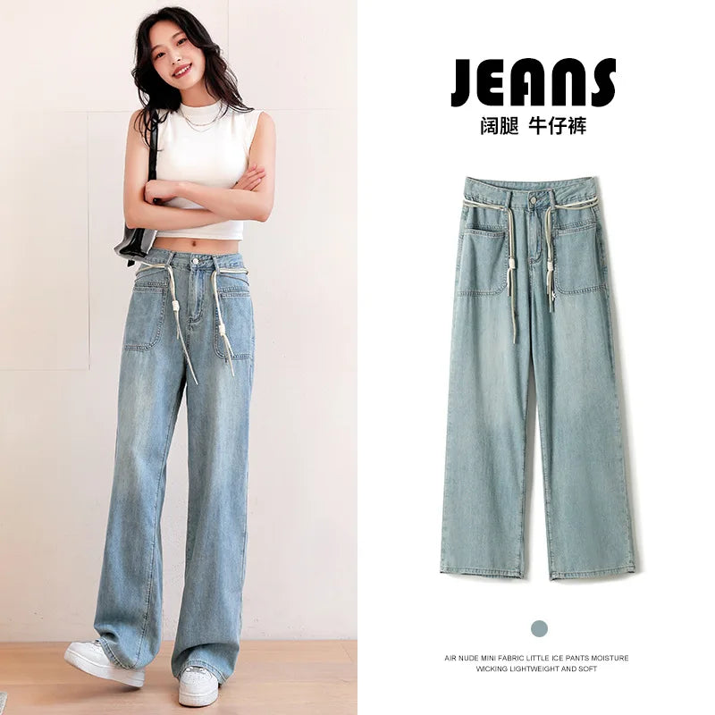 New Women's Summer Tencel Jeans Thin Straight, High Waist, Wide Legs, Slim, Versatile Belt, Light Color