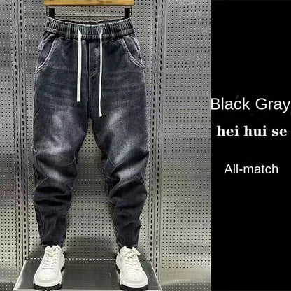 High Quality New 2024 Luxury Designer Casual Loose Drawstring Denim Jeans Men Full Length Wide Leg Streetwear Cowboy Harem Pants