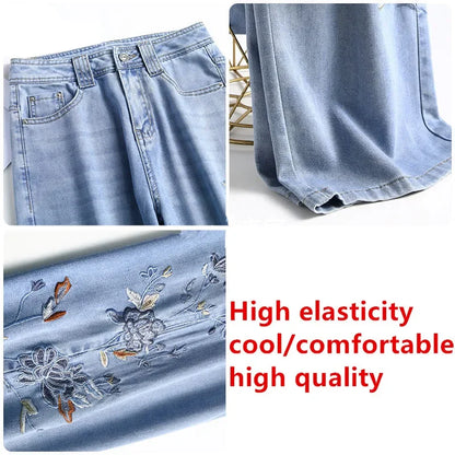 Light Blue Chinese Style Embroidery Wide Leg Jeans for Women with High Waist To Show Thin and Smooth, Soft Silk Material Jeans