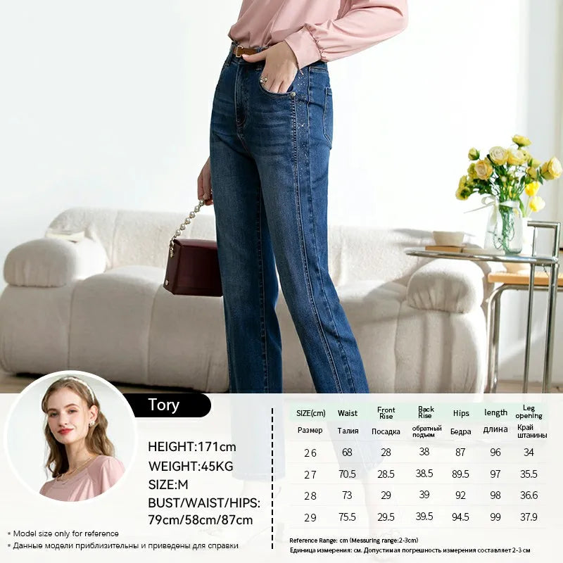 I BELIEVE YOU Autumn Jeans Women 2024 Slim Straight Slit Ankle-length Pants Denim Blue Office Lady Female Trousers 2223044693