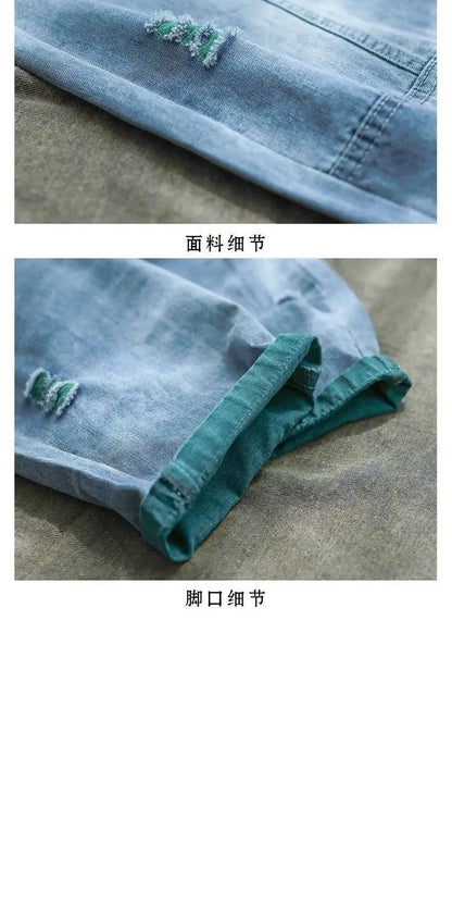Retro Distressed Cropped Jeans Women Spring Summer Loose Slimming Elastic Waist Casual Harem Pants Thin Summer