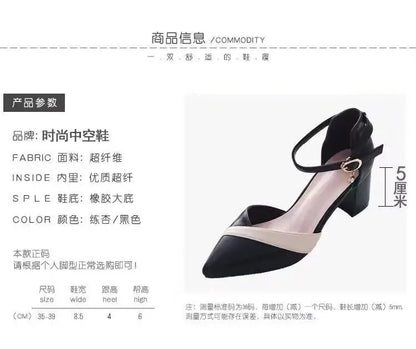 Elegant Fairy Style Chunky Heel Sandals For Women Pointed Toe Two-Tone Summer Casual Dress Shoes