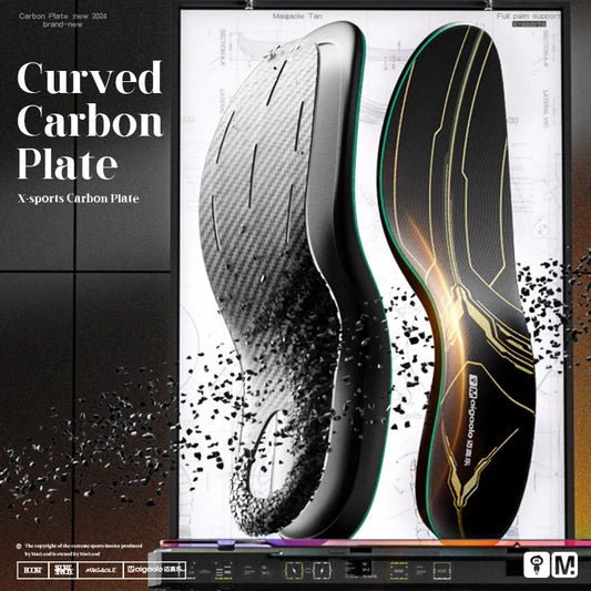 Mcgola Curved Carbon Plate Insole, Stable Arch Support, Anti-Side Tilt, Double Force Bouncing Basketball Insole