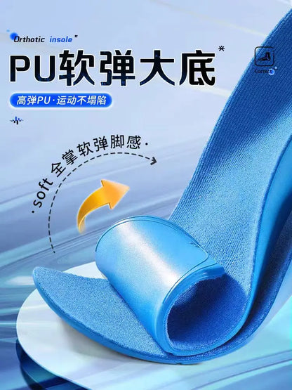 Kids Children Orthotics Insoles Correction foot Care for Kid Flat Foot Arch Support Orthopedic Insole Soles Sport Shoes pads