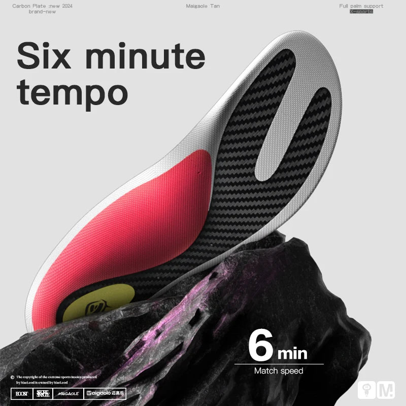 Maigaole Treadmill Special Carbon Plate Sports Insole Y-Shaped Lightweight Ultra-Thin Jogging Speed Shock-Absorbing Pad