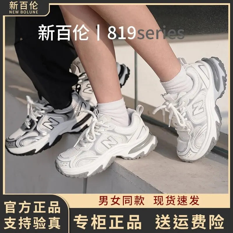 2024 new comfortable and stylish shoes, easy to care for, simple temperament shoes, light and breathable sneakers