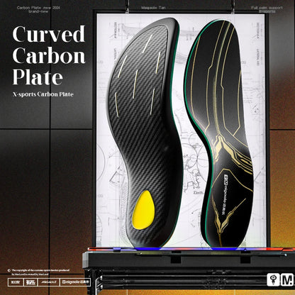 Mcgola Curved Carbon Plate Insole, Stable Arch Support, Anti-Side Tilt, Double Force Bouncing Basketball Insole