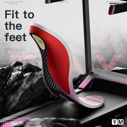 Maigaole Treadmill Special Carbon Plate Sports Insole Y-Shaped Lightweight Ultra-Thin Jogging Speed Shock-Absorbing Pad