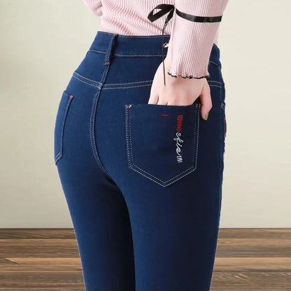 Straight leg Jeans Women High waisted Elastic New Slim Denim Pants Female Spring Autumn Loose Hip Lifting Casual Trousers