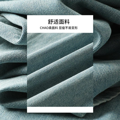 New Women's Summer Tencel Jeans Thin Straight, High Waist, Wide Legs, Slim, Versatile Belt, Light Color