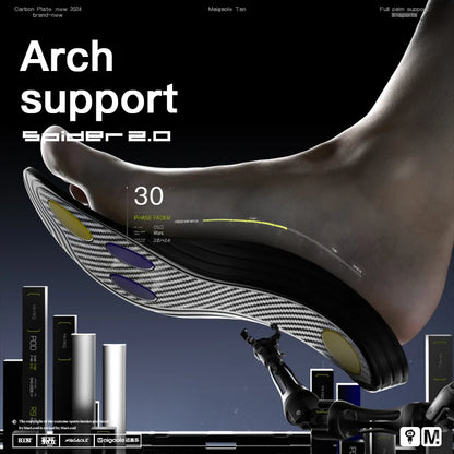 Mcgola Yellow Spider Full-Length Carbon Plate Insole Four-Point Gel Basketball Sports Front Edge Bounce Power-Assisted Slam Dunk